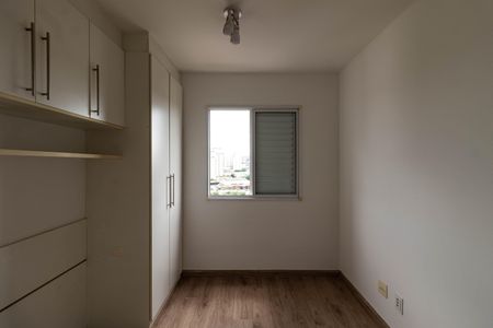 Apartamento à venda com 58m², 2 quartos e 1 vaga Apartamento à venda com 58m², 2 quartos e 1 vagaSuíte