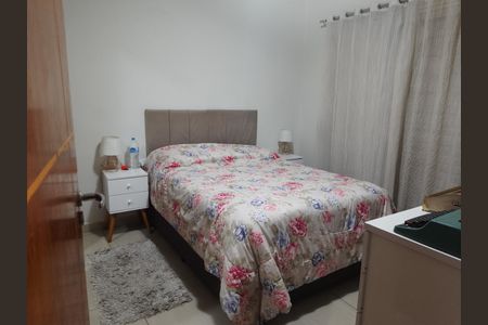 Casa à venda com 220m², 6 quartos e 2 vagas Casa à venda com 220m², 6 quartos e 2 vagasQuarto