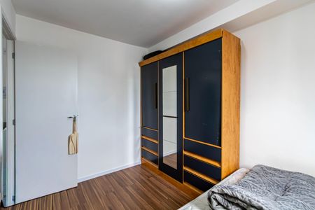 Apartamento à venda com 34m², 1 quarto e sem vaga Apartamento à venda com 34m², 1 quarto e sem vagaQuarto