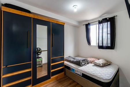 Apartamento à venda com 34m², 1 quarto e sem vaga Apartamento à venda com 34m², 1 quarto e sem vagaQuarto