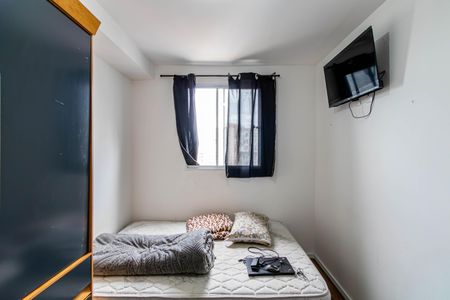 Apartamento à venda com 34m², 1 quarto e sem vaga Apartamento à venda com 34m², 1 quarto e sem vagaQuarto