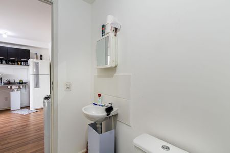 Apartamento à venda com 34m², 1 quarto e sem vaga Apartamento à venda com 34m², 1 quarto e sem vagaBanheiro