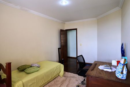 Casa à venda com 300m², 4 quartos e 4 vagasQuarto 1