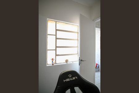 Apartamento à venda com 78m², 3 quartos e 1 vagaEscritório