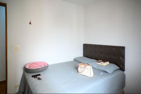 Apartamento à venda com 78m², 3 quartos e 1 vagaQuarto 1