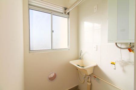 Apartamento para alugar com 40m², 2 quartos e 1 vaga Apartamento para alugar com 40m², 2 quartos e 1 vagaCozinha e Área de Serviço