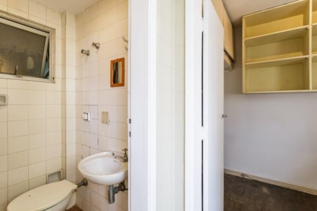Apartamento à venda com 145m², 4 quartos e 2 vagasÁrea de Serviço