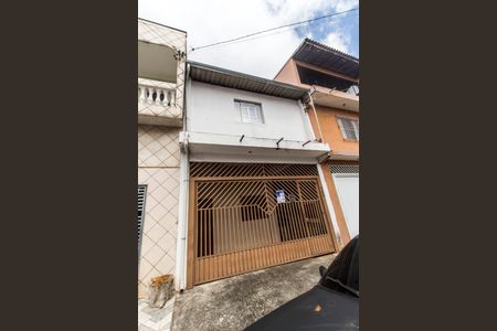 Casa para alugar com 40m², 1 quarto e sem vaga Casa para alugar com 40m², 1 quarto e sem vagaVista da Rua