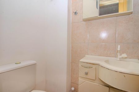 Apartamento para alugar com 40m², 2 quartos e 1 vagaBanheiro