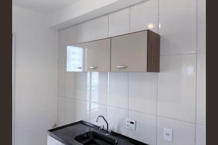Apartamento para alugar com 39m², 2 quartos e sem vagaCozinha