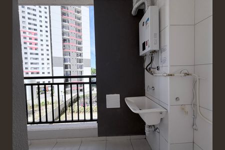 Apartamento para alugar com 39m², 2 quartos e sem vagaÁrea de Serviço