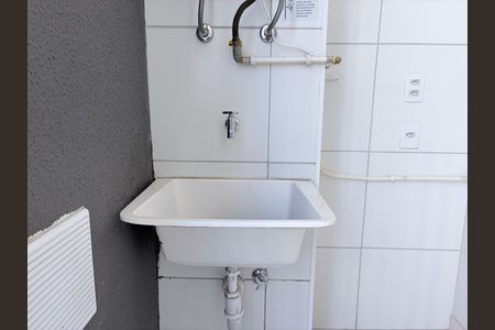 Apartamento para alugar com 39m², 2 quartos e sem vagaÁrea de Serviço