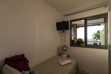 Apartamento à venda com 78m², 2 quartos e 1 vagaQuarto