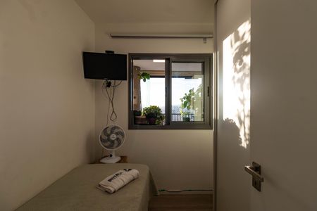 Apartamento à venda com 78m², 2 quartos e 1 vagaQuarto