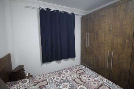 Apartamento à venda com 109m², 2 quartos e 1 vagaQuarto 2