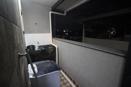 Apartamento à venda com 109m², 2 quartos e 1 vagaÁrea de Serviço