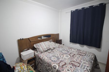 Apartamento à venda com 109m², 2 quartos e 1 vagaQuarto 2