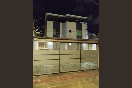 Apartamento à venda com 109m², 2 quartos e 1 vagaFachada 