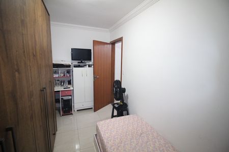 Apartamento à venda com 109m², 2 quartos e 1 vagaQuarto 1