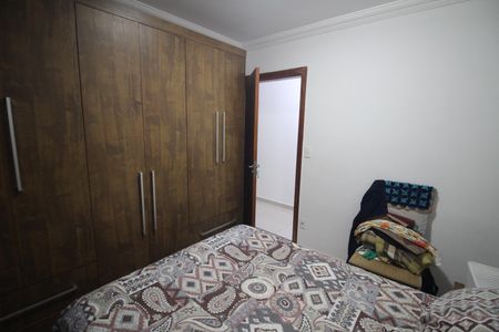 Apartamento à venda com 109m², 2 quartos e 1 vagaQuarto 2