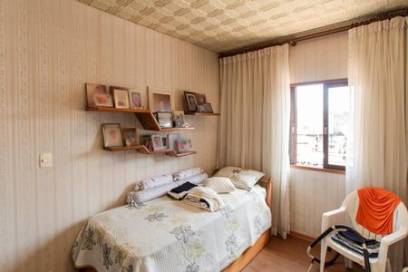 Casa para alugar com 454m², 5 quartos e 4 vagas Casa para alugar com 454m², 5 quartos e 4 vagasQuarto 1