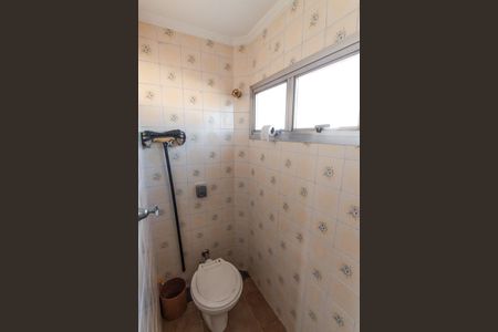 Casa para alugar com 454m², 5 quartos e 4 vagas Casa para alugar com 454m², 5 quartos e 4 vagasÁrea de Serviço