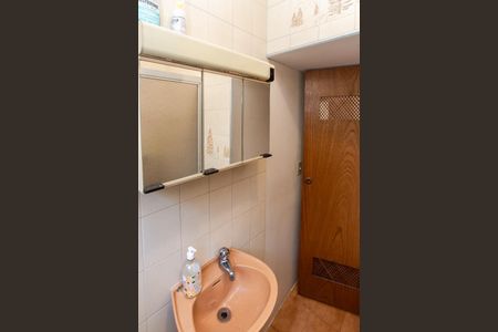 Casa para alugar com 454m², 5 quartos e 4 vagas Casa para alugar com 454m², 5 quartos e 4 vagasBanheiro da Suíte