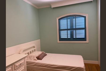 Casa à venda com 116m², 2 quartos e 2 vagasQuarto 1