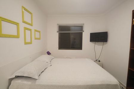 Apartamento para alugar com 77m², 3 quartos e 2 vagasSuíte