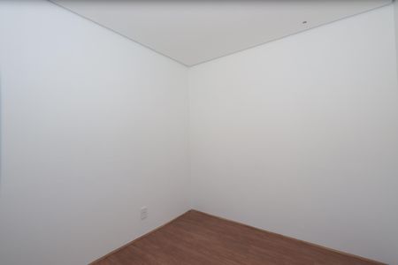 Apartamento para alugar com 34m², 2 quartos e sem vagaQuarto 1