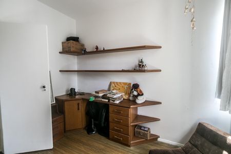 Apartamento para alugar com 70m², 3 quartos e 1 vaga Apartamento para alugar com 70m², 3 quartos e 1 vagaQuarto 1