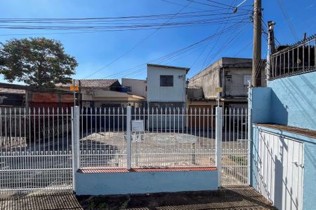 Casa para alugar com 200m², 2 quartos e 5 vagas Casa para alugar com 200m², 2 quartos e 5 vagasVista da Rua