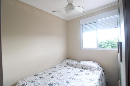 Apartamento à venda com 40m², 2 quartos e sem vagaQuarto 1