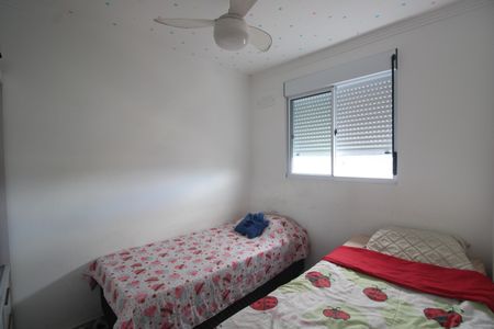 Apartamento à venda com 40m², 2 quartos e sem vagaQuarto 2