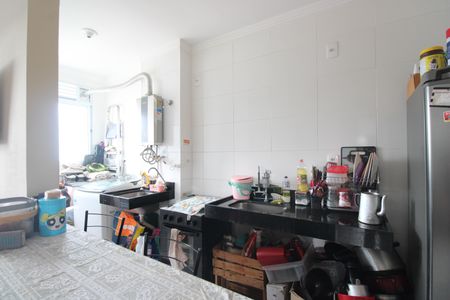 Apartamento à venda com 40m², 2 quartos e sem vagaCozinha