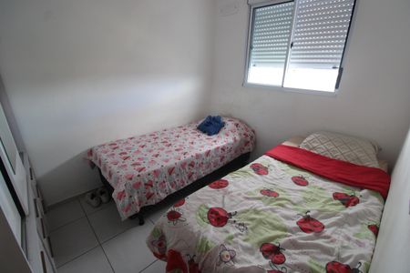 Apartamento à venda com 40m², 2 quartos e sem vagaQuarto 2