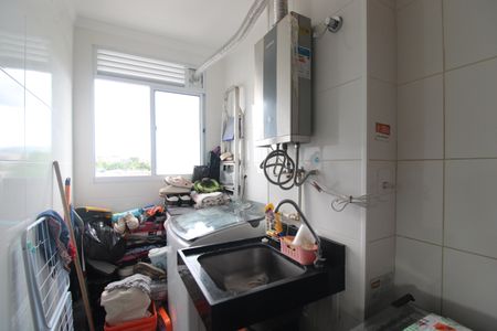 Apartamento à venda com 40m², 2 quartos e sem vagaÁrea de serviço