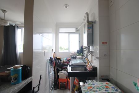 Apartamento à venda com 40m², 2 quartos e sem vagaÁrea de serviço