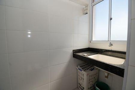 Apartamento para alugar com 54m², 2 quartos e 1 vagaÁrea de Serviço
