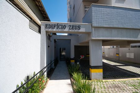 Apartamento para alugar com 54m², 2 quartos e 1 vagaFachada do Prédio