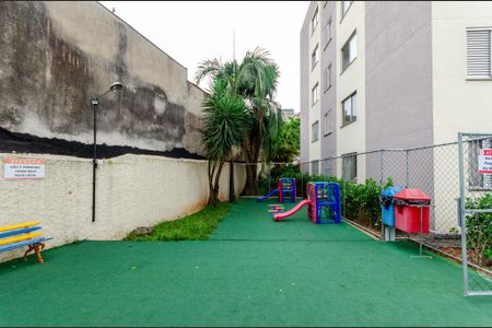 Apartamento à venda com 58m², 3 quartos e 1 vaga Apartamento à venda com 58m², 3 quartos e 1 vagaÁrea comum - Playground