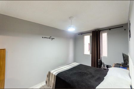 Apartamento à venda com 58m², 3 quartos e 1 vaga Apartamento à venda com 58m², 3 quartos e 1 vagaQuarto 2