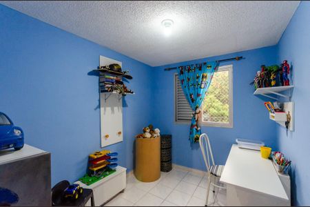 Apartamento à venda com 58m², 3 quartos e 1 vaga Apartamento à venda com 58m², 3 quartos e 1 vagaQuarto 1