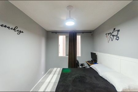 Apartamento à venda com 58m², 3 quartos e 1 vaga Apartamento à venda com 58m², 3 quartos e 1 vagaQuarto 2
