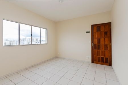Apartamento para alugar com 60m², 1 quarto e sem vaga Apartamento para alugar com 60m², 1 quarto e sem vagaSala