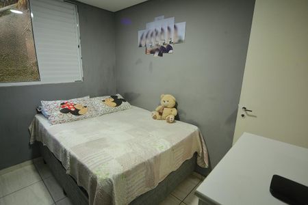 Apartamento à venda com 43m², 2 quartos e 1 vagaQuarto 2 