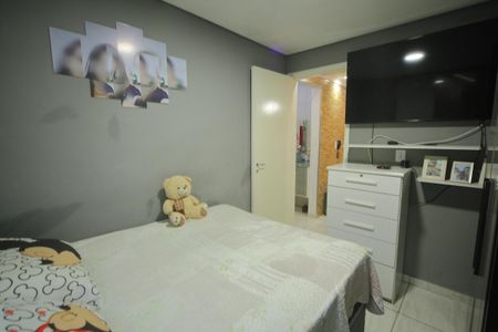 Apartamento à venda com 43m², 2 quartos e 1 vagaQuarto 2 