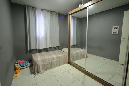 Apartamento à venda com 43m², 2 quartos e 1 vagaQuarto 1 