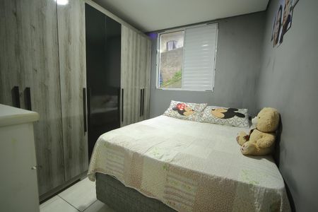 Apartamento à venda com 43m², 2 quartos e 1 vagaQuarto 2 