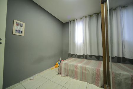 Apartamento à venda com 43m², 2 quartos e 1 vagaQuarto 1 